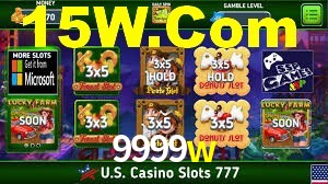 9999w login